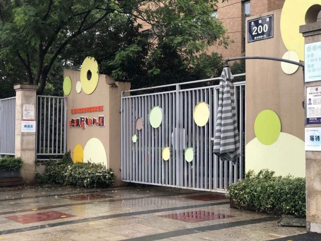 滨江春语蓝庭属于什么板块,滨江春语蓝庭样板房