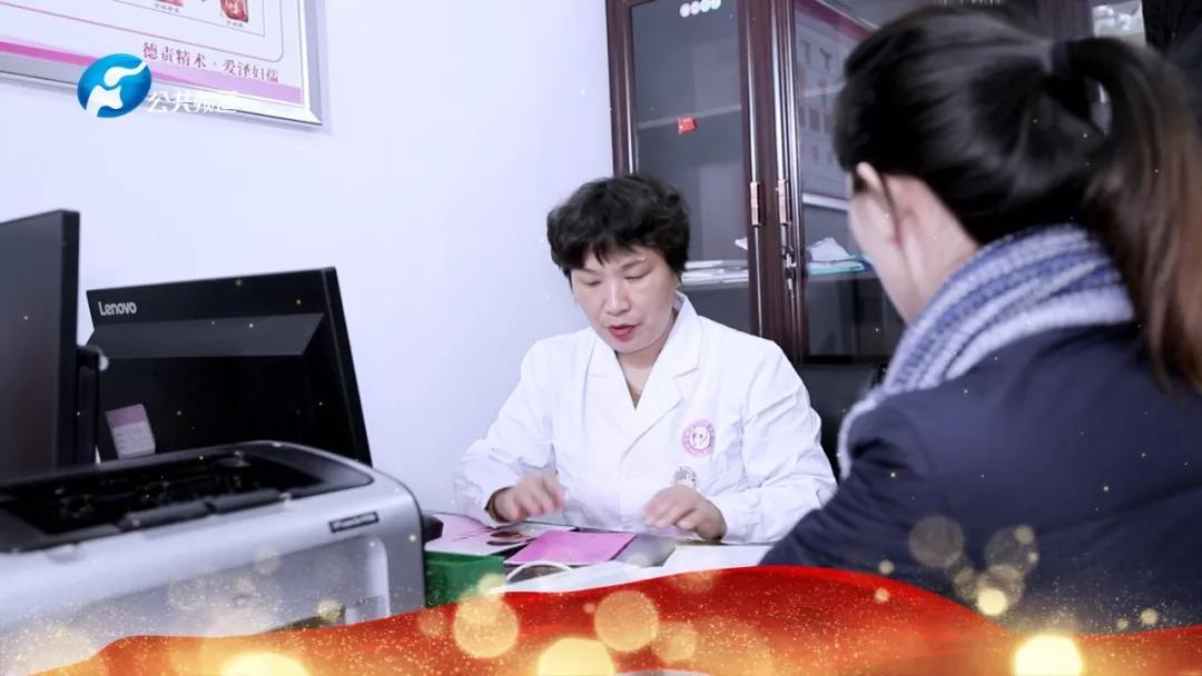 平舆县妇幼保健院妇科,妇幼保健院平舆