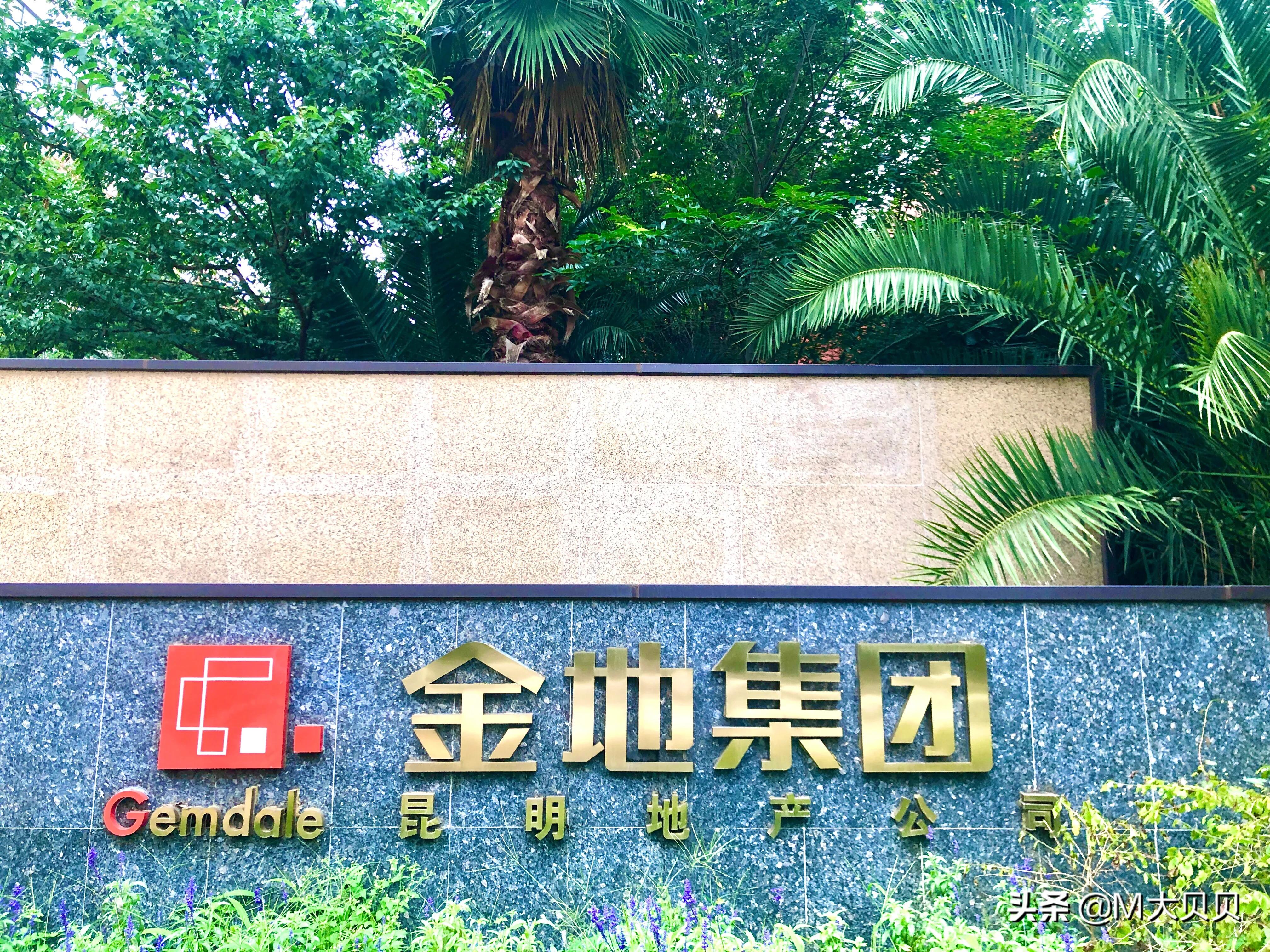 昆明西山烂尾楼盘有哪些,昆明主城区烂尾7年的大型楼盘