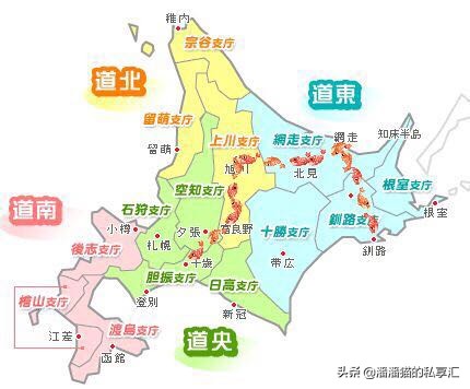 雪国和冰雪,雪国旅游