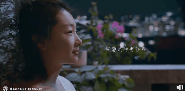 53句关于浪漫秋天的文案,浪漫秋天的文案