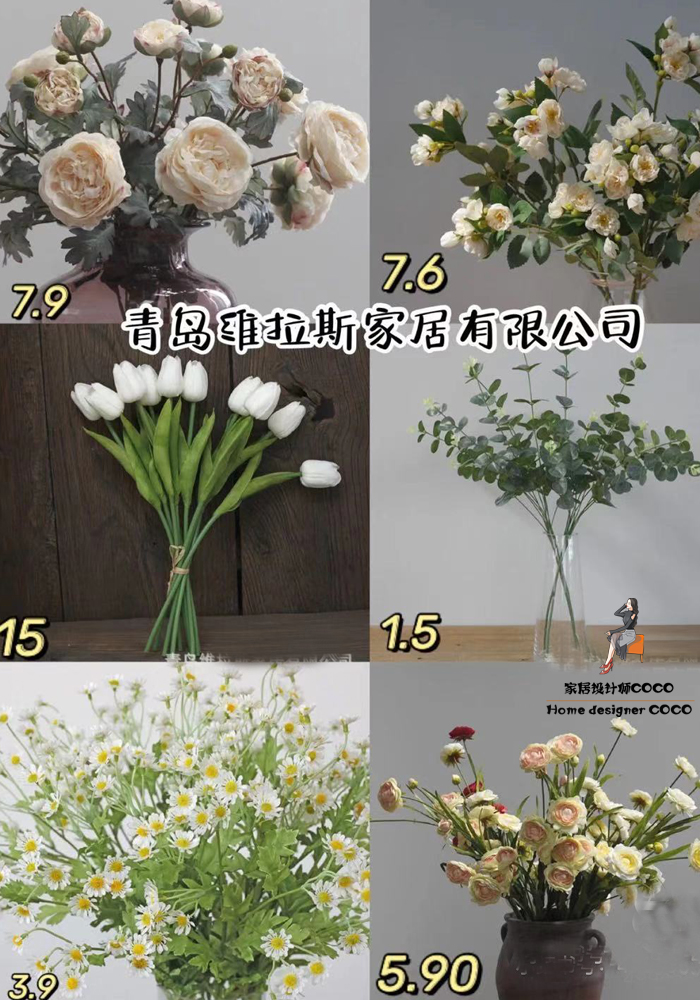 比宜家和muji还好逛的家居杂货,比muji便宜的店铺