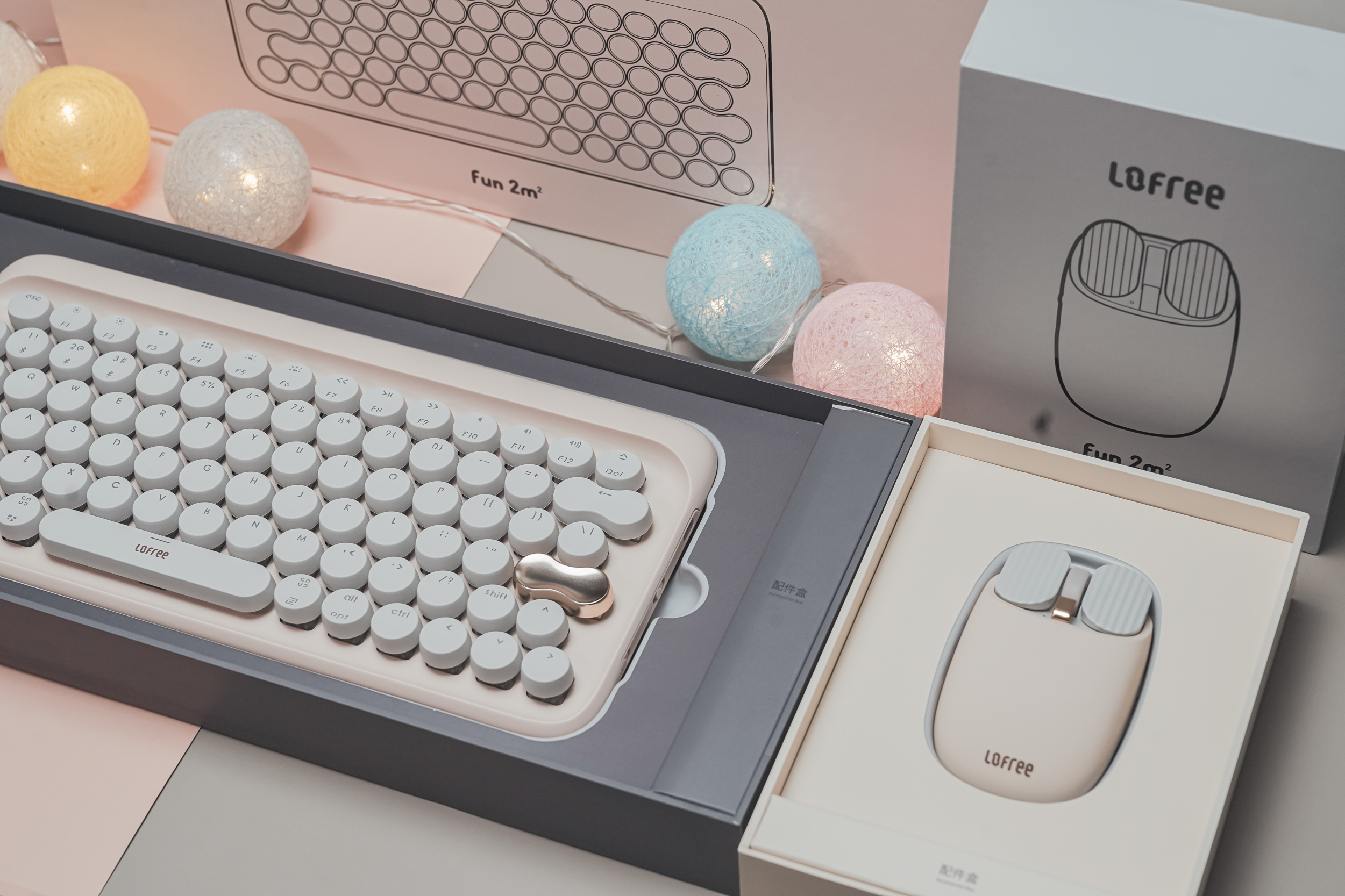 lofree洛斐桌面键鼠套装体验,洛斐键鼠套装值得买吗