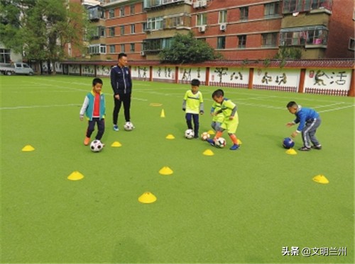 兰州全民健身日活动,兰州市多项活动助力全民健身