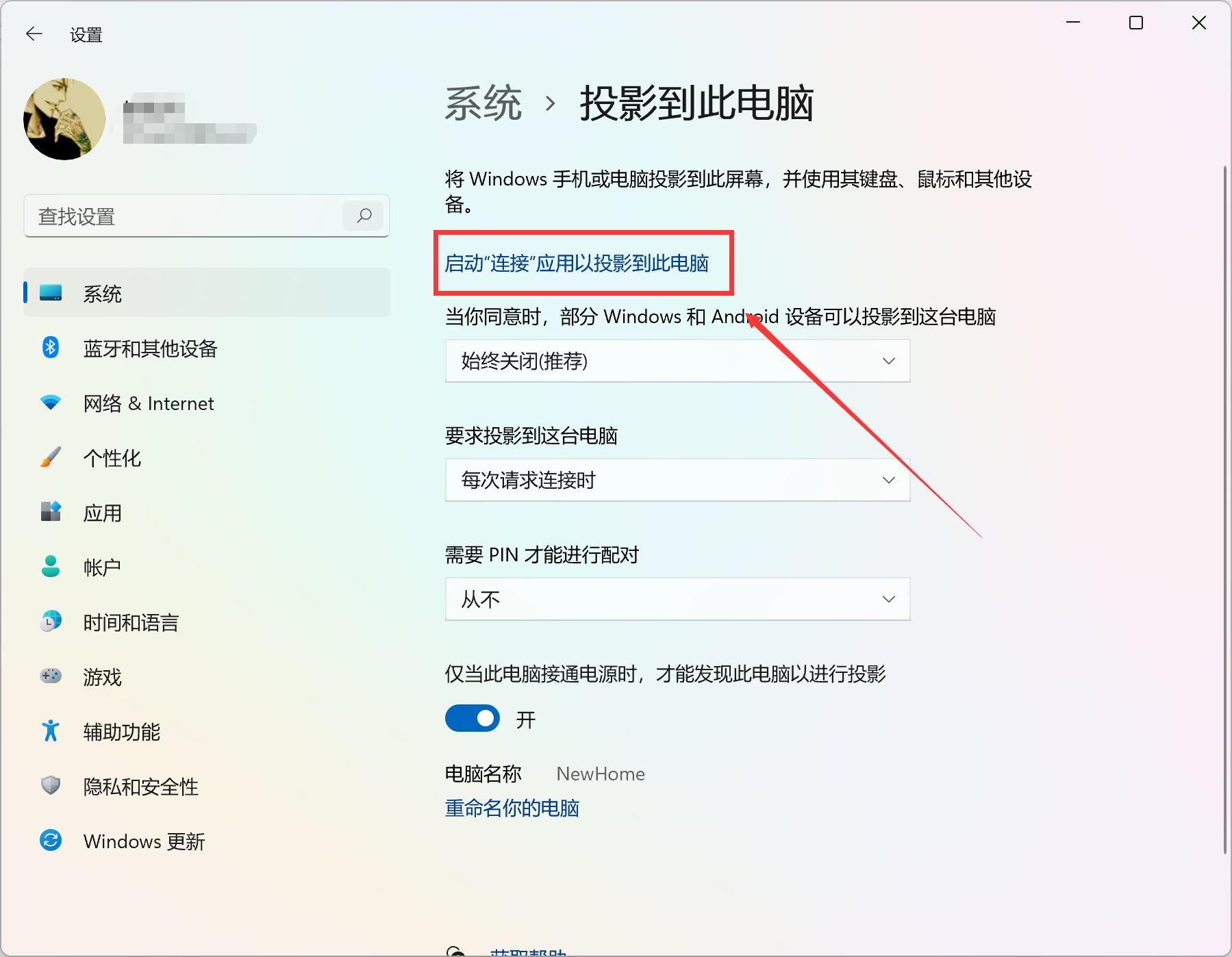 显示器校色最全指南,如何提高准4k显示器清晰度