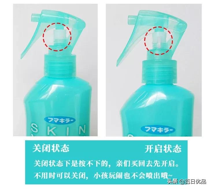 vape驱蚊喷雾驱蚊水 (vape驱蚊水哪个颜色驱蚊效果好)