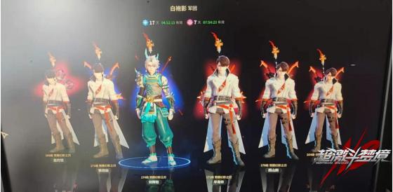 超激斗梦境搬砖最新真实收益,超激斗梦境新手起号攻略