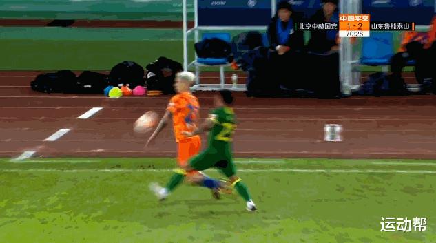 鲁能真是被裁判做掉了？不管真假对恒大是好事。