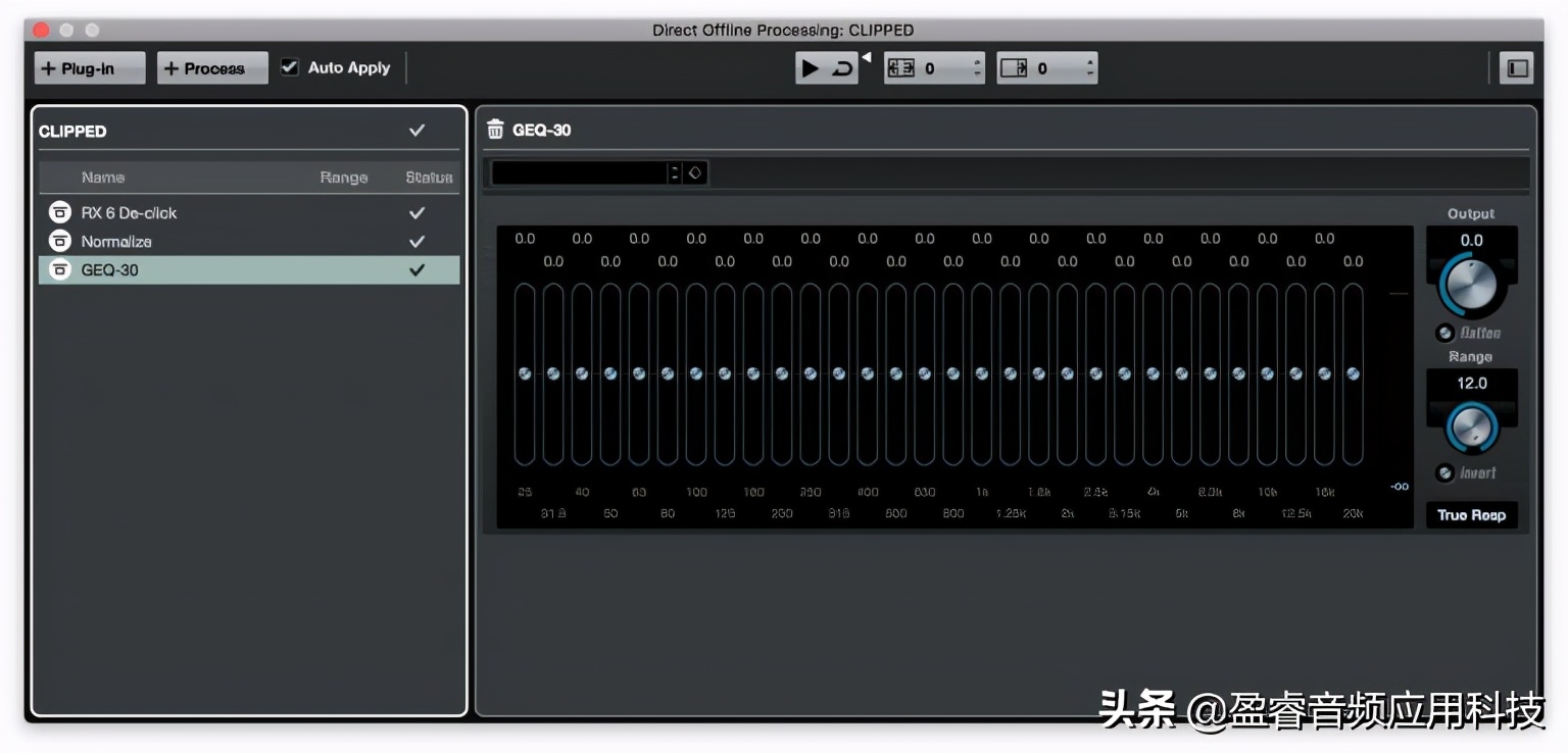「宿主软件」Cubase:怎样用内置工具清理问题录音文件