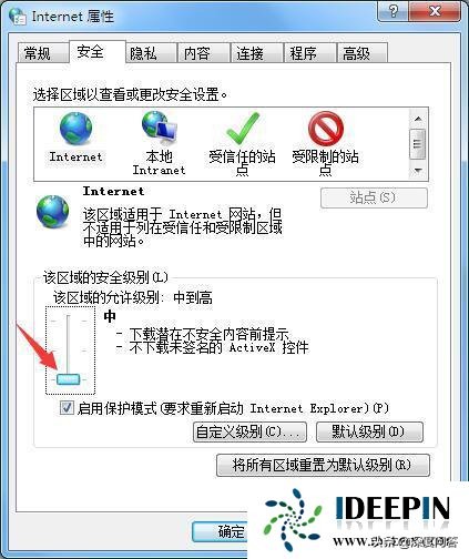 windows7系统如何显示隐藏文件,win7电脑窗口显示不完整怎么办