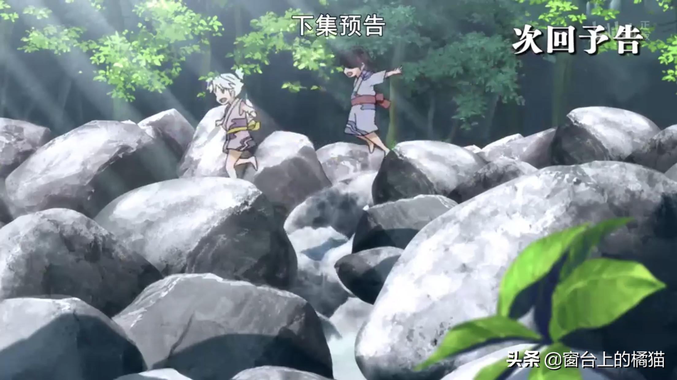 犬夜叉第二部半妖的夜叉姬15,犬夜叉第二部夜叉姬大结局21