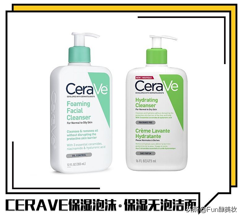 大牌护肤品又贵又不好用的,护肤品便宜又好用国货