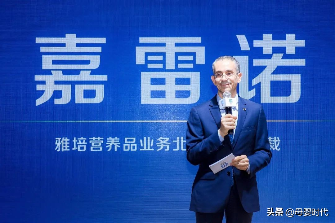 雅培菁挚蓝罐配方表,雅培菁挚纯净1段蓝罐