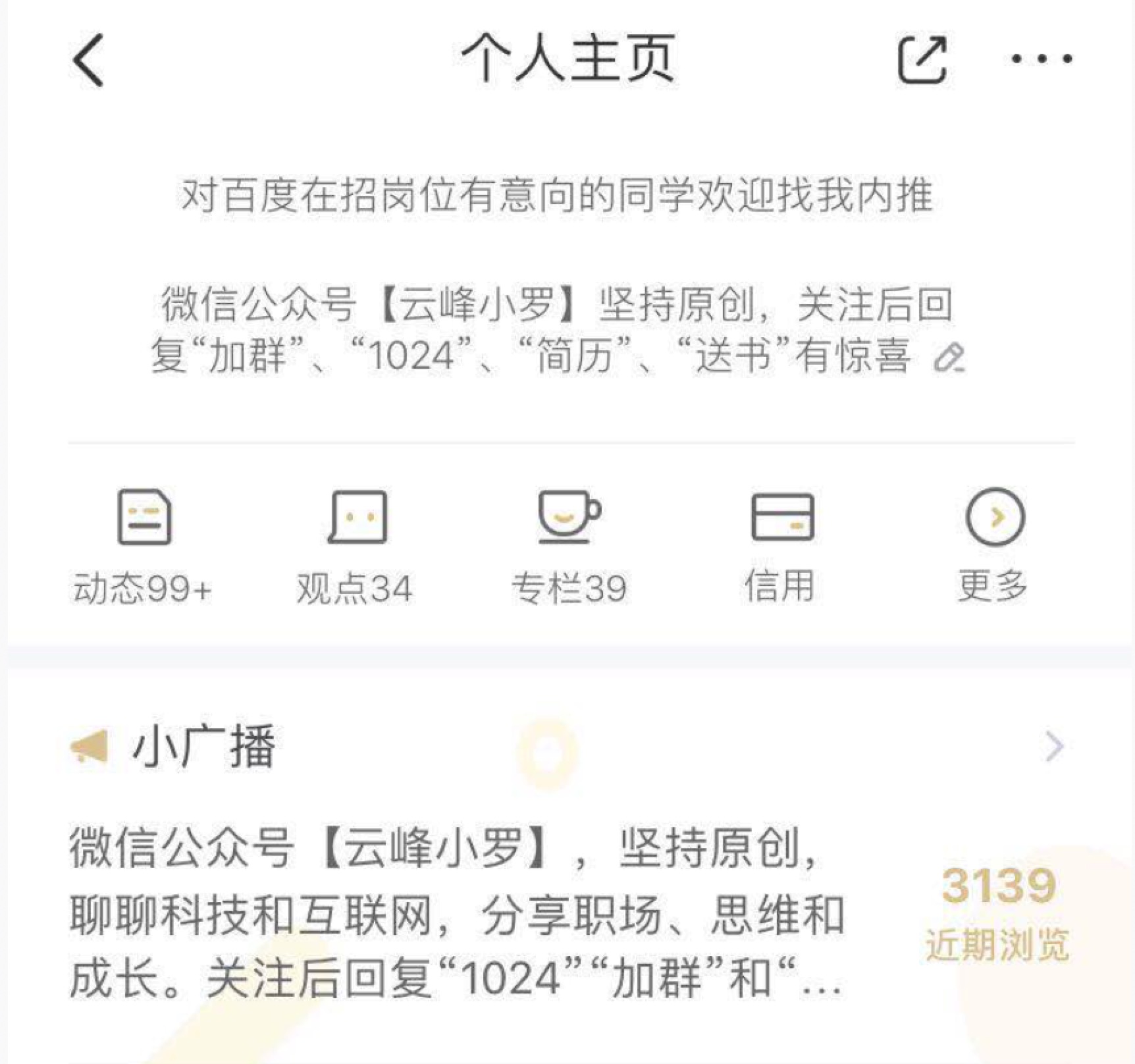 如何在互联网赚点小钱,如何在互联网赚零花钱