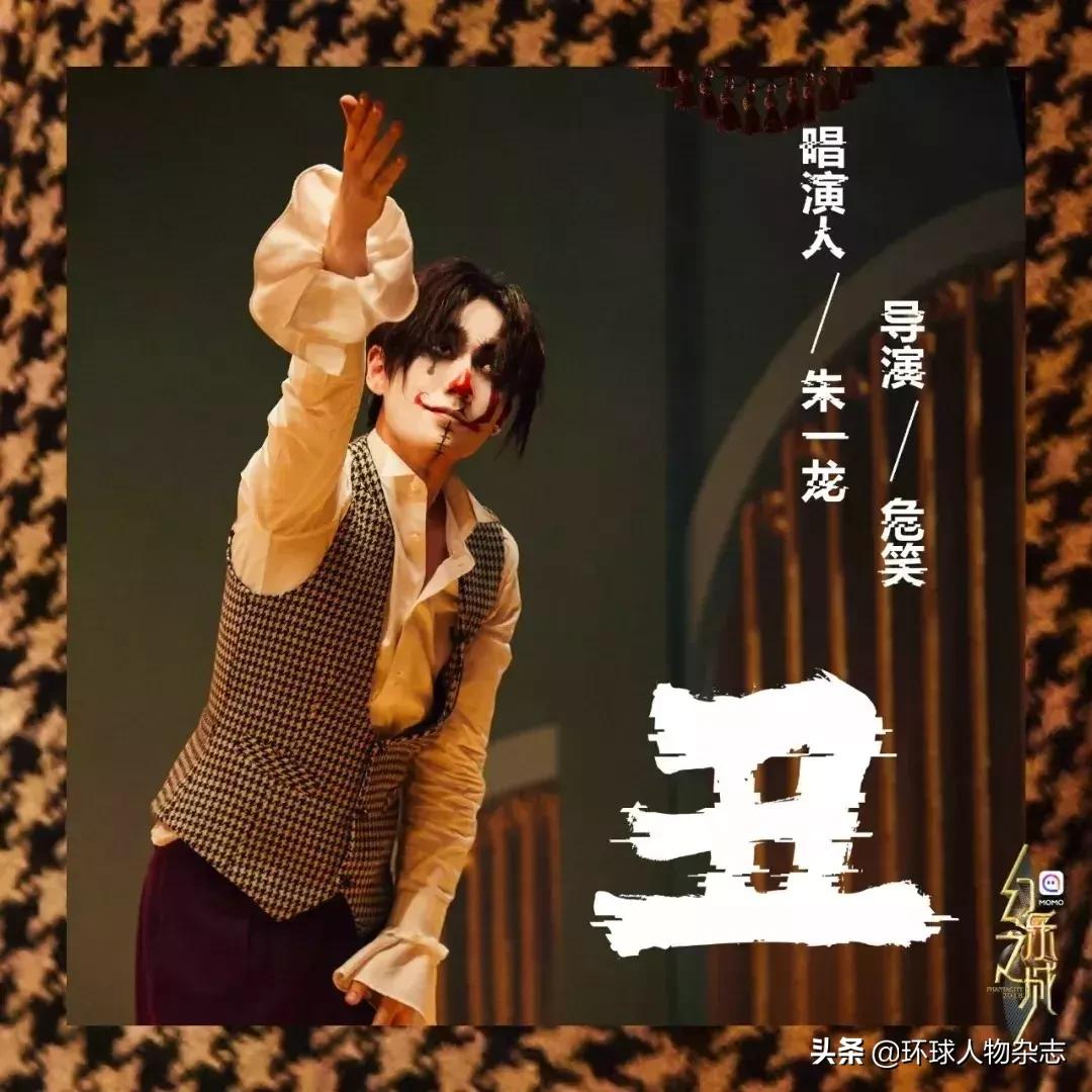 朱一龙还可以再火几年,朱一龙出道10年突然走红只是偶然