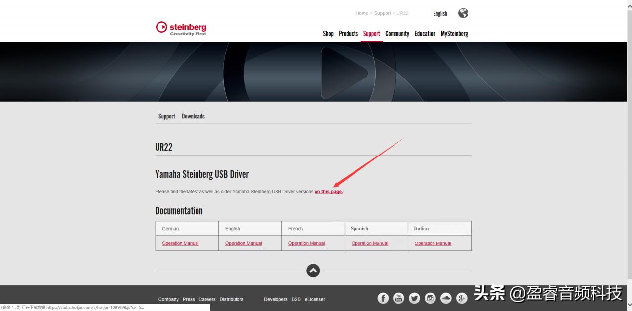 yamaha5.1声卡驱动,雅马哈声卡调试