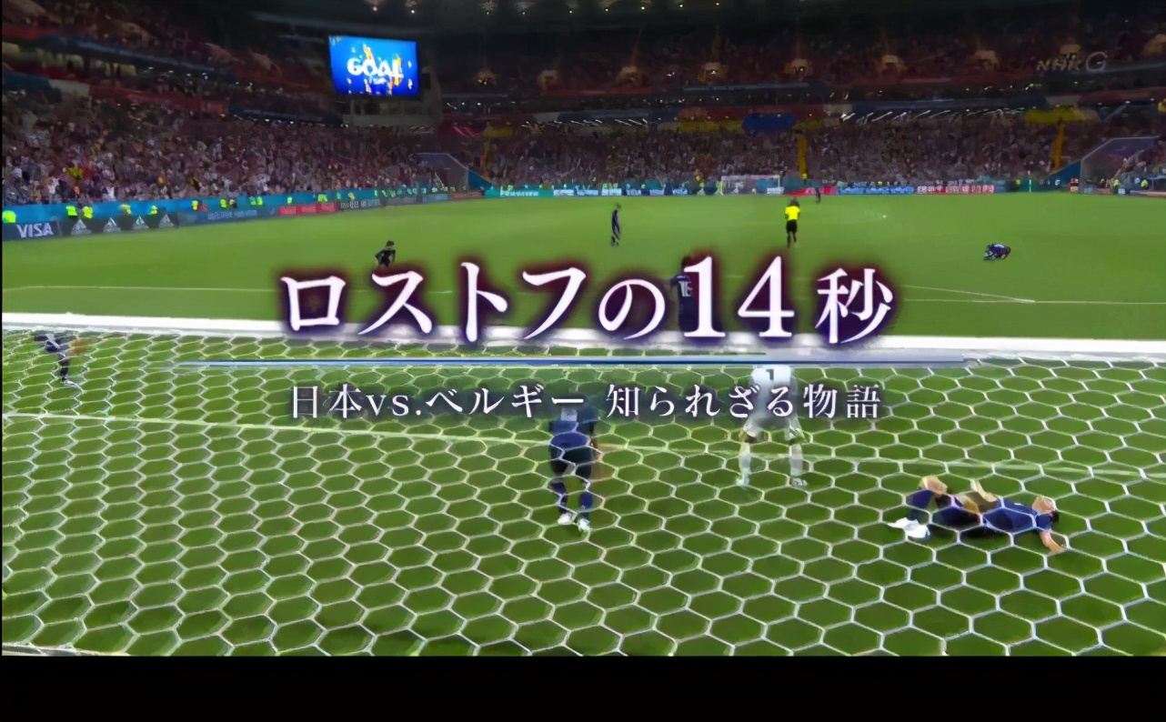 金元足球恒大赢球奖励,恒大金元足球的利与弊