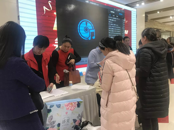 齐家网第二届家装行业峰会,齐家网家装博览会贵阳