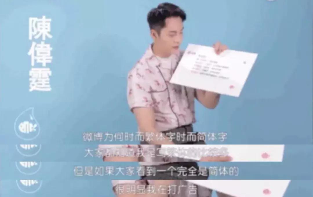 范丞丞黄明昊毕雯珺飙戏完整版,毕雯珺说范丞丞经常喂黄明昊吃饭