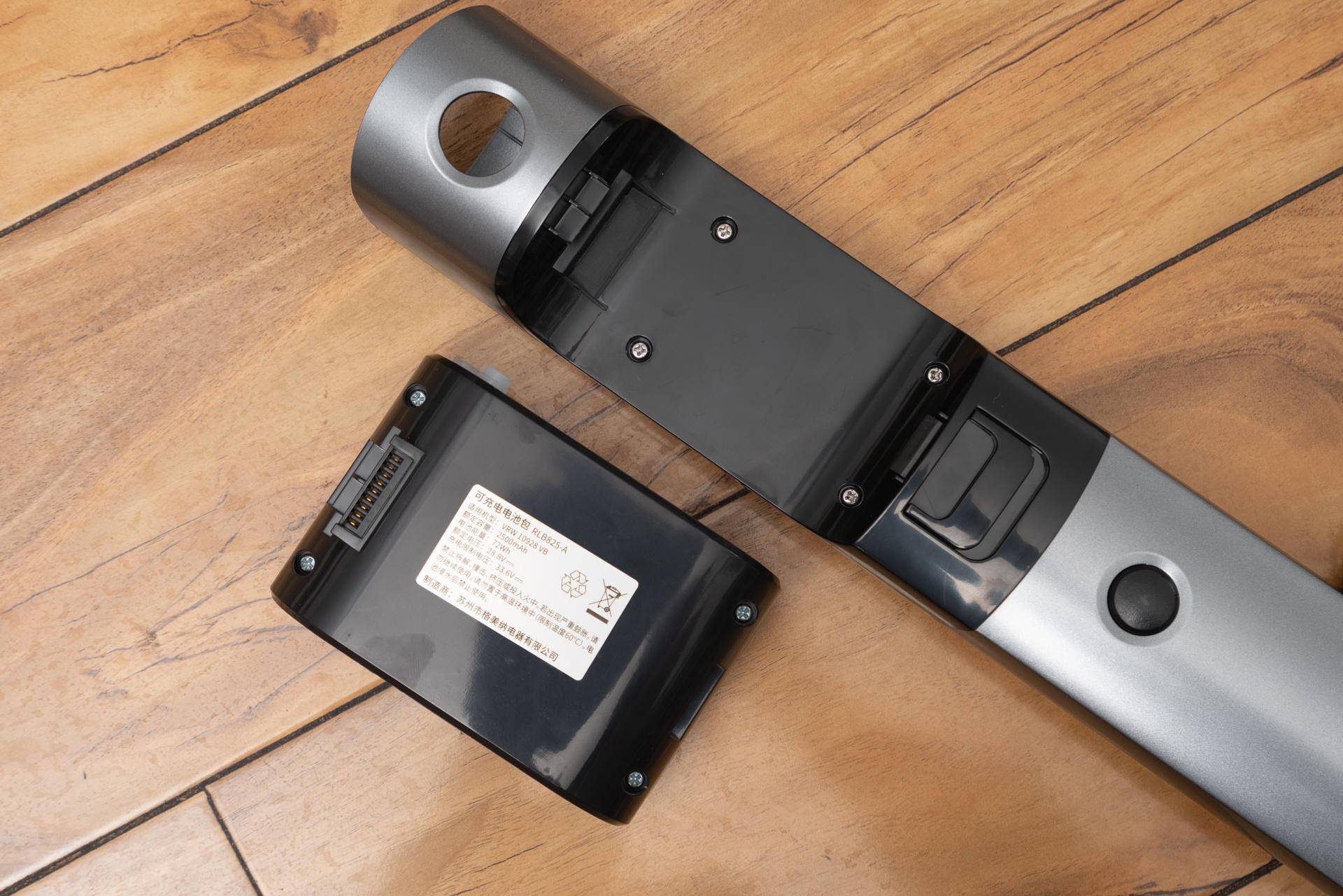 beko无线洗地机,beko扫地机