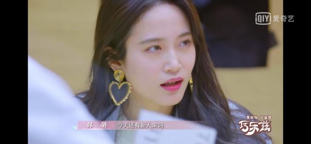 喜欢你我也是第二季免费在线观看,喜欢你我也是第一季2019