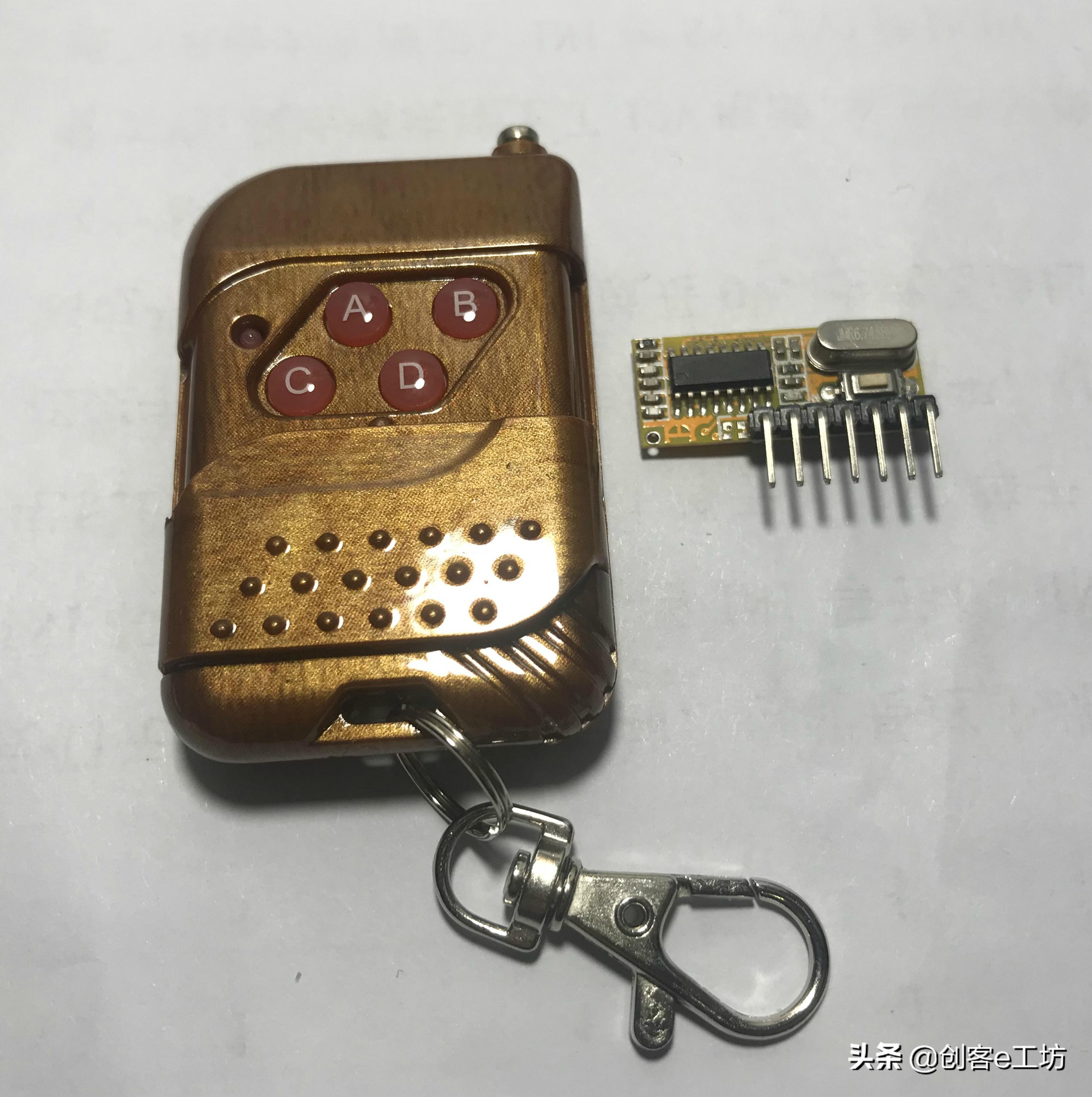 制作无线遥控开关,自制万能遥控懒人开关