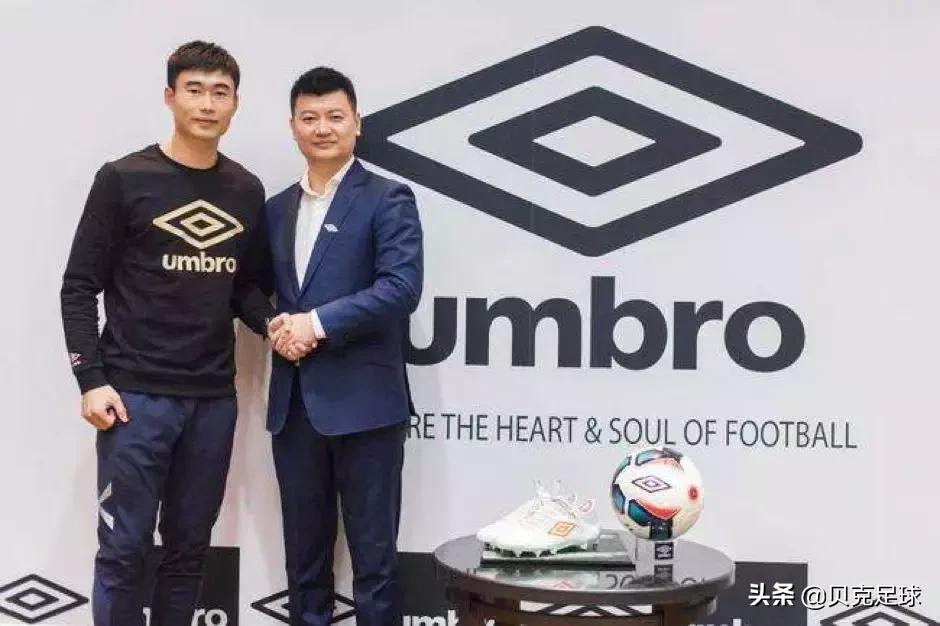 深度策划|Umbro茵宝，一段属于青春的童话