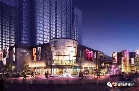 淮安标志性景点,淮安恒大运河项目进展