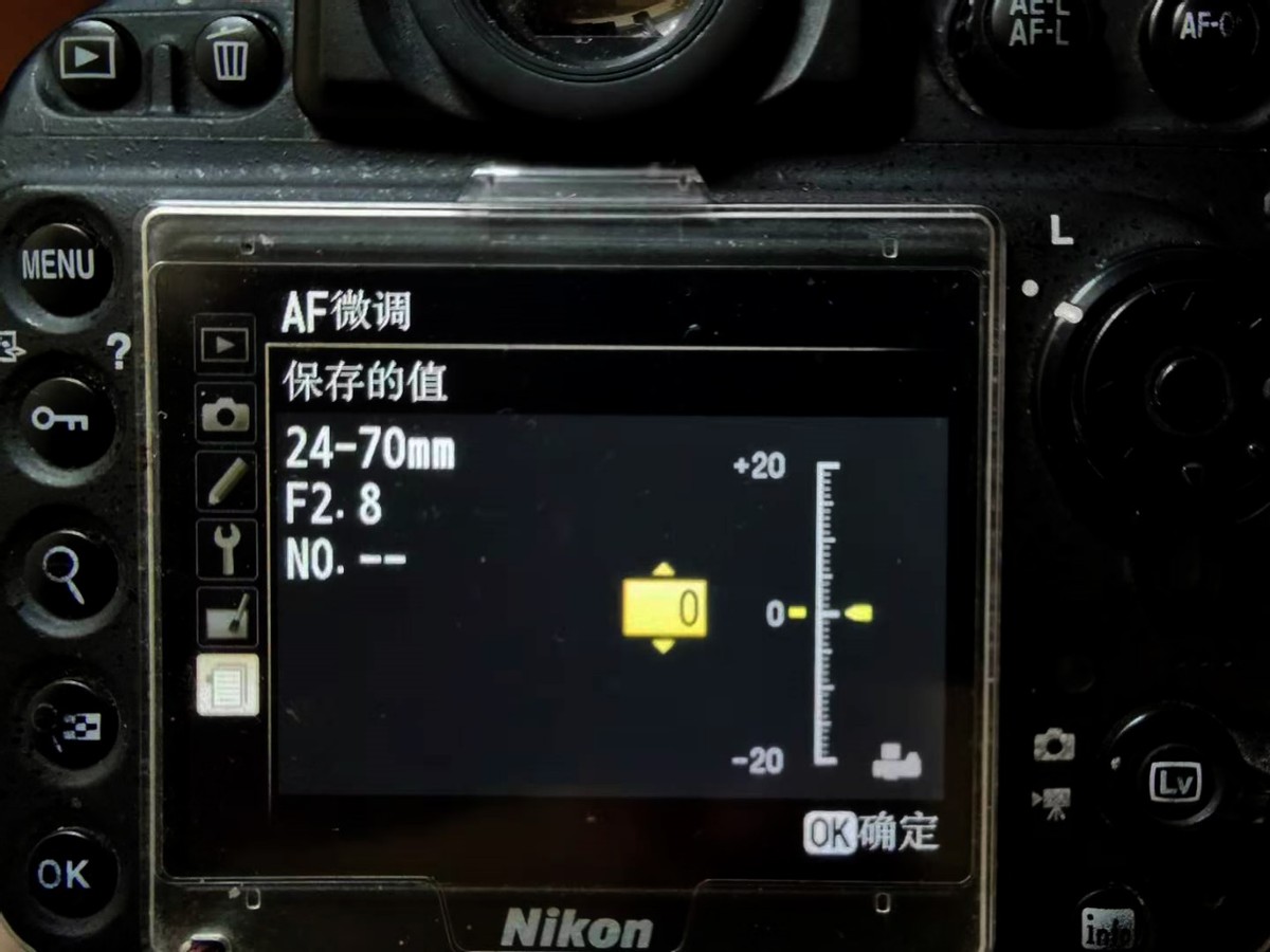 假如你的相机对焦出现了问题（焦点移位）怎么办？