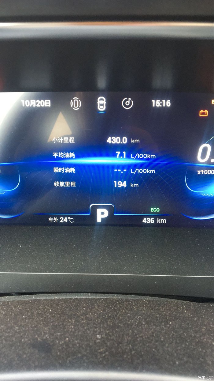 瑞虎81.5t发动机咋样,新款虎8为什么没有1.6发动机了