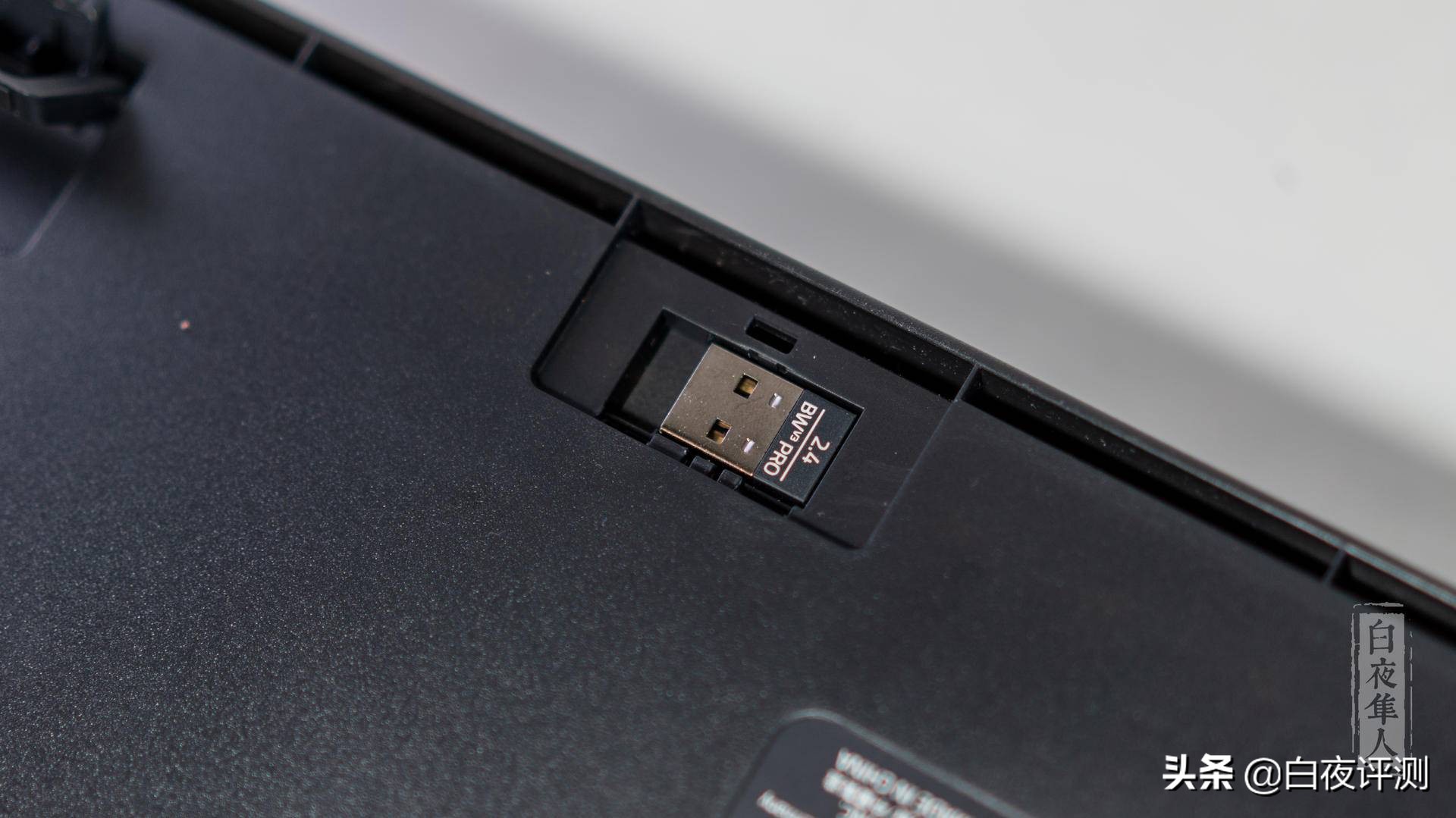 雷蛇黑寡妇蜘蛛v3mini测评,雷蛇黑寡妇蜘蛛v3pro无线专业版