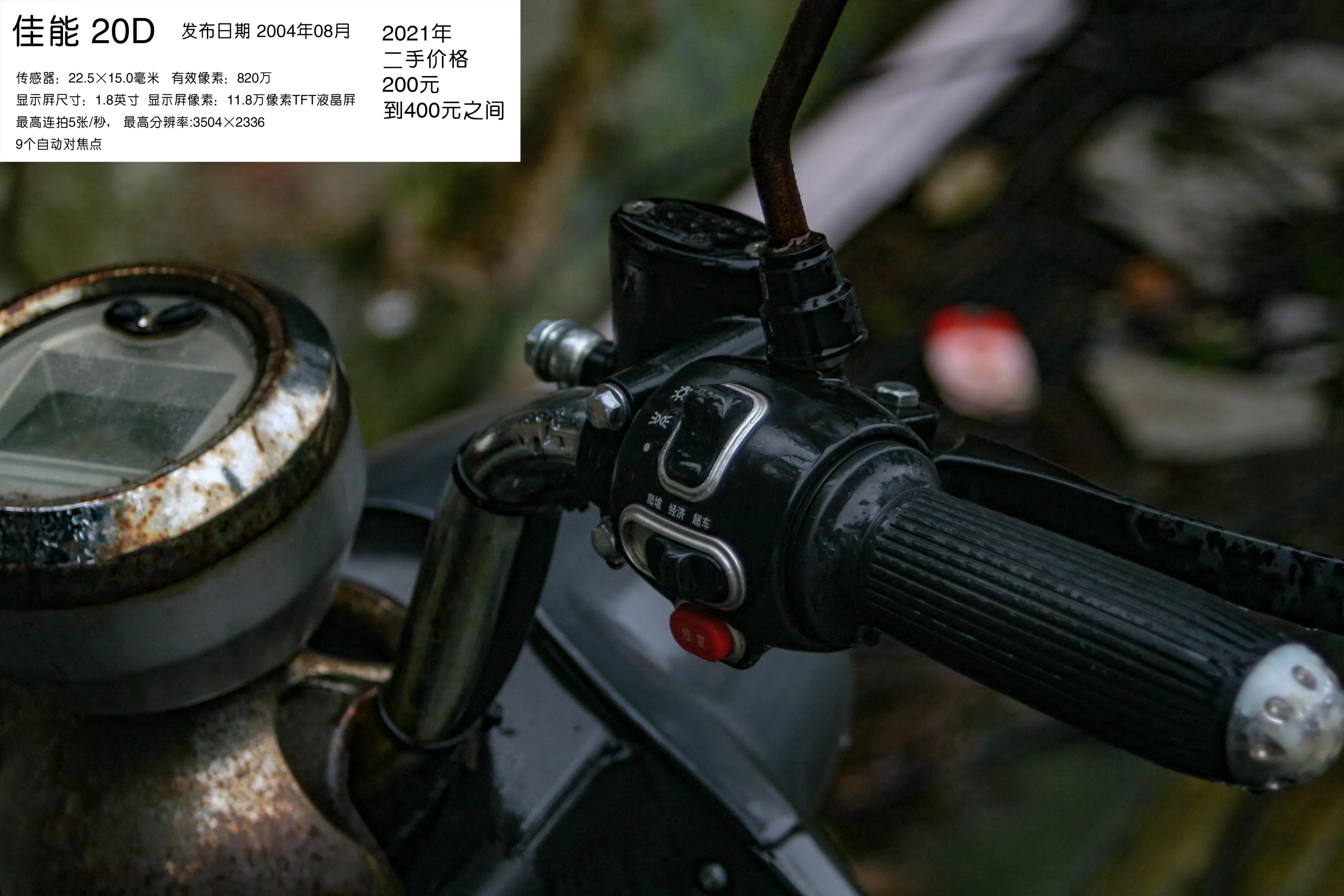 去学摄影花费2w到底值不值得,想学摄影不知道从哪里入手