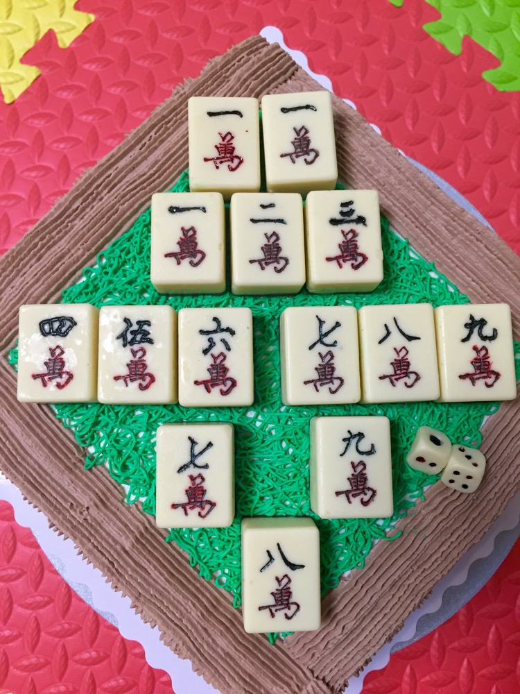 四川麻将技巧|实战解说成麻中5667899牌型如何打？