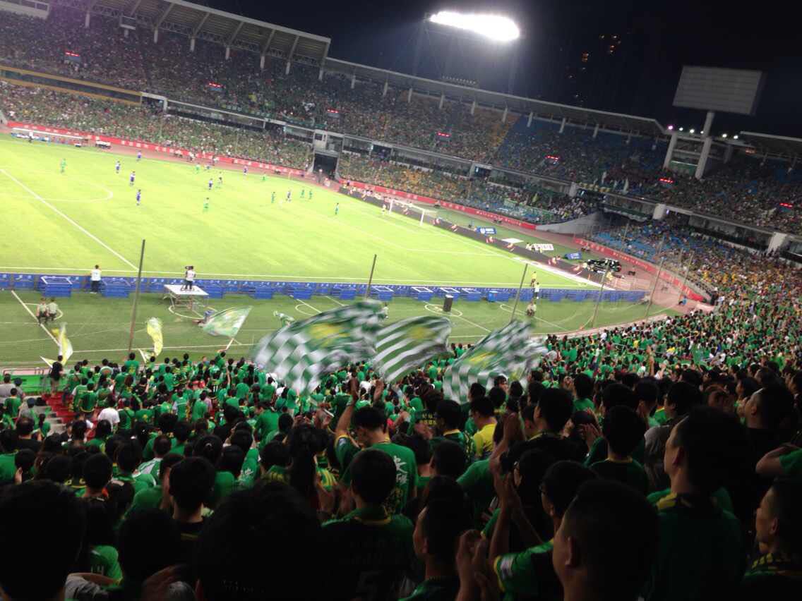 2023赛季国安工体,工体什么时候成为国安主场