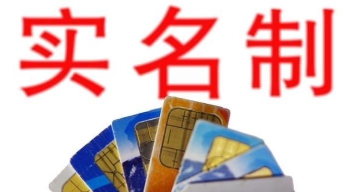 中国移动欠费多久会自动注销,中国移动手机欠费多久会被注销