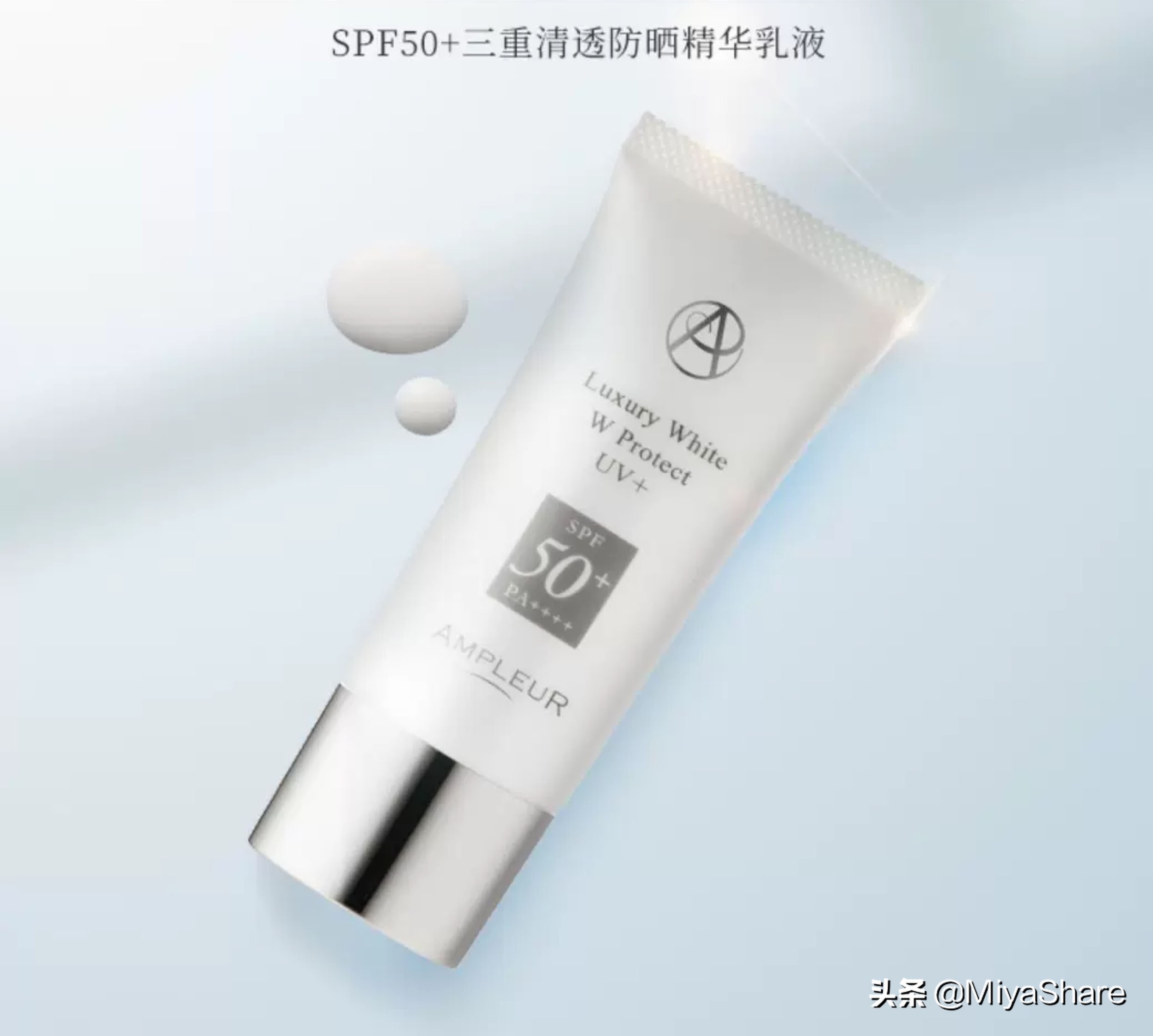 女王节必买清单推荐,女王节最值得买的东西