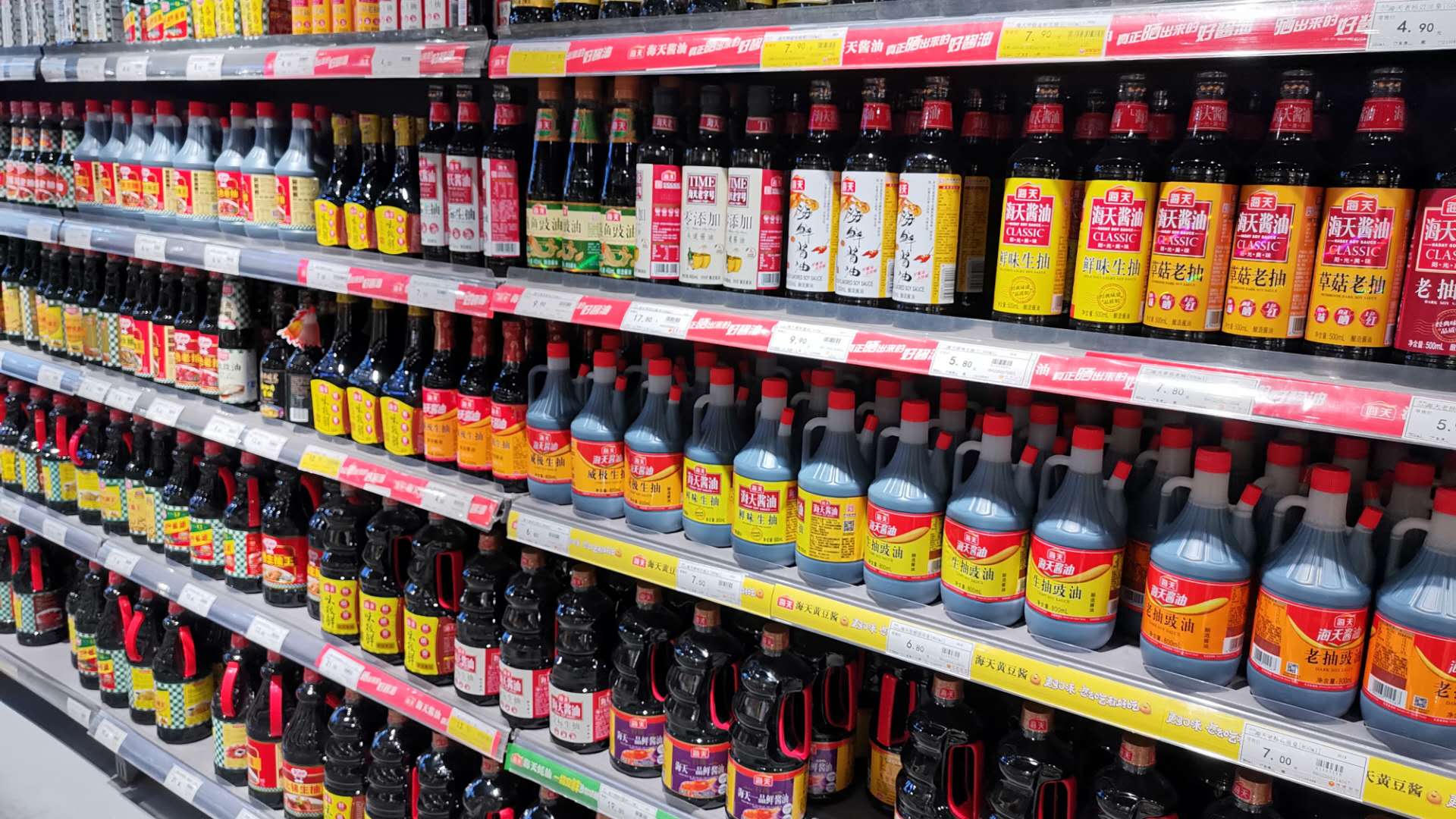 爱吃醋的人可能更健康,爱吃醋的人后果