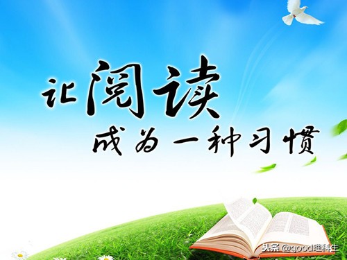 小学容易读错写错的字音字词,容易认错写错读错的字