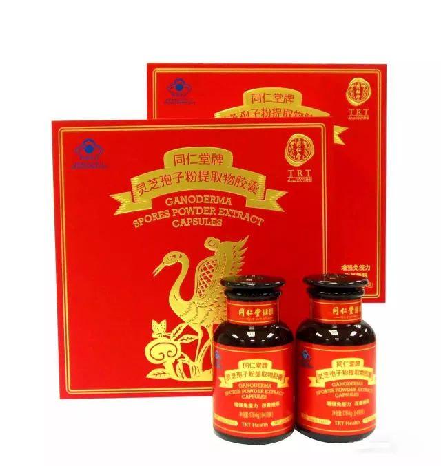 北京同仁堂招商加盟代理,同仁堂解酒饮料加盟