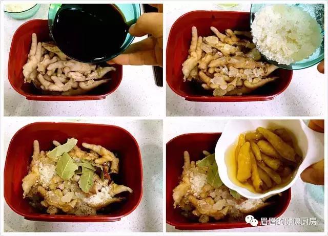 没胃口?没心情?有一物令你胃口大开,精神倍爽