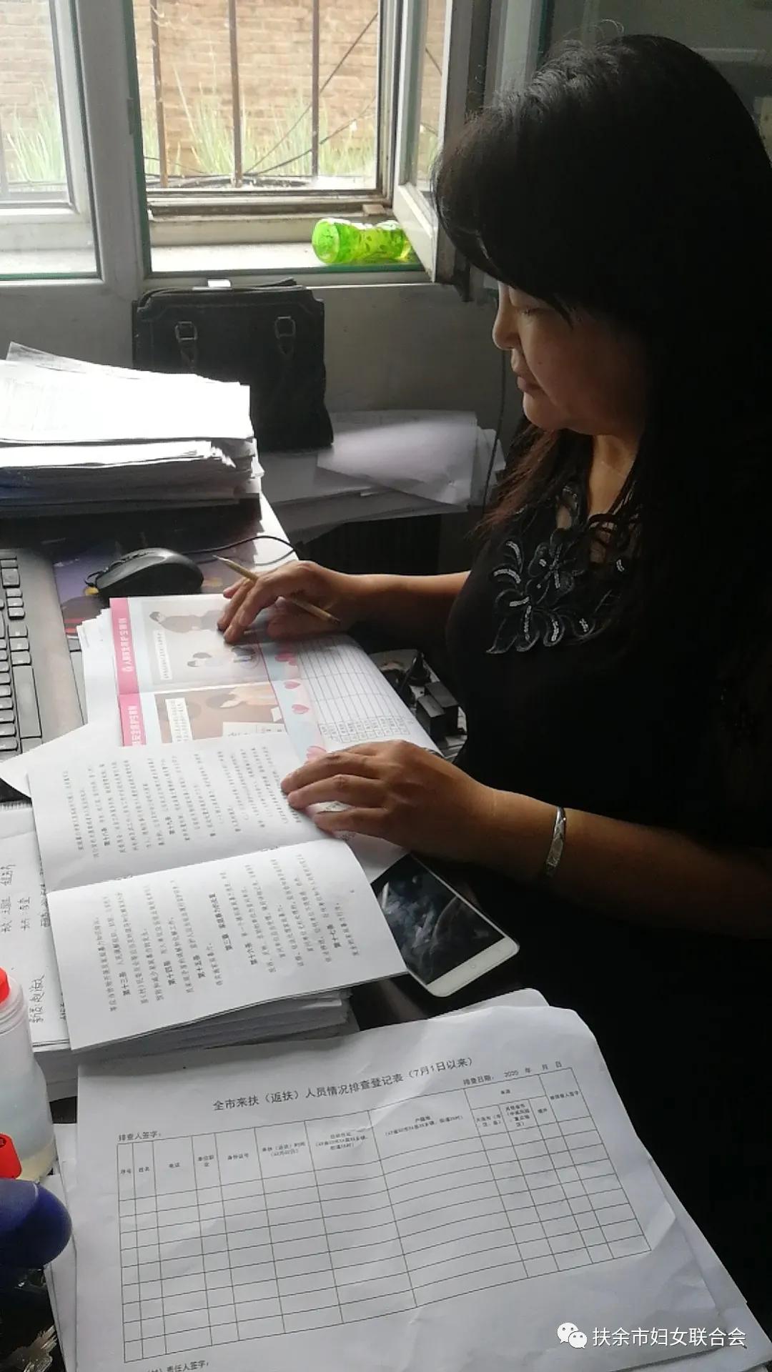 妇联开展疫情防控活动,妇联反暴力宣传活动