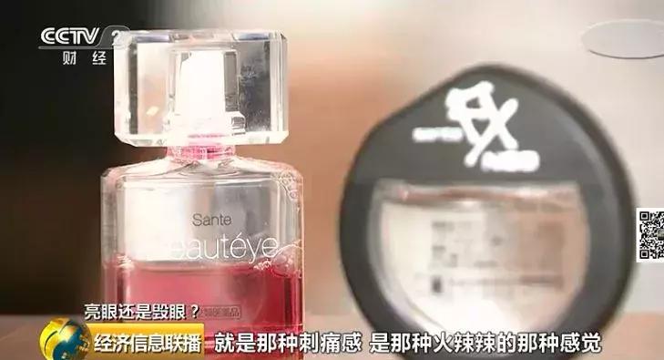 紧急提醒这些东西被曝光别再喝了,紧急提醒这东西千万别碰