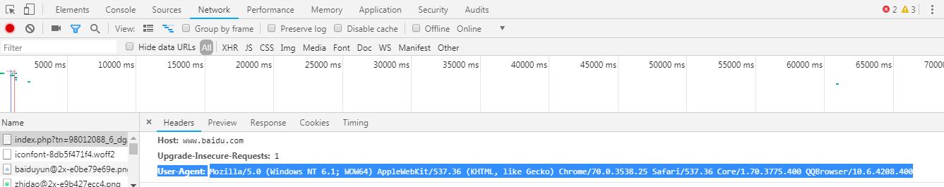 python爬虫超详细讲解,python爬虫最基本的步骤