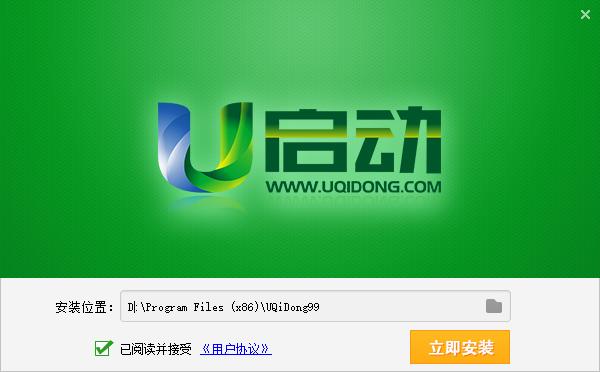 电脑开机密码正确就进不去系统,windows10电脑开机密码在哪里设置