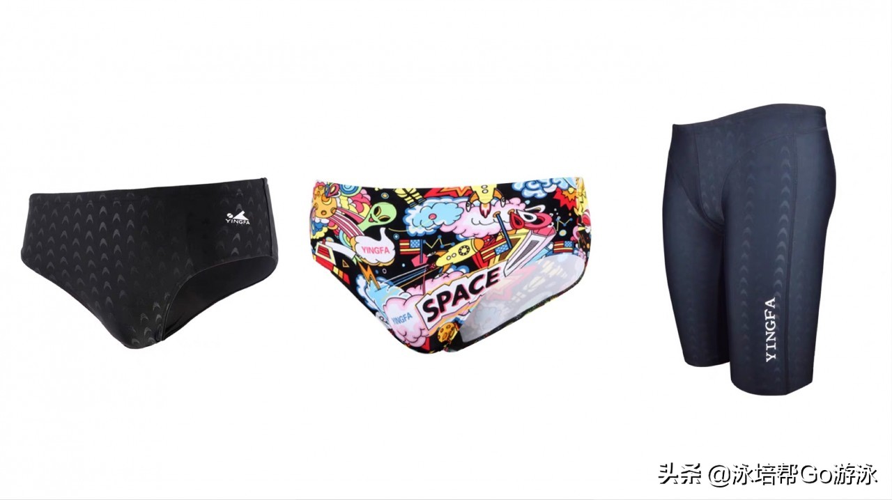 性价比游泳装备推荐,高端游泳装备推荐