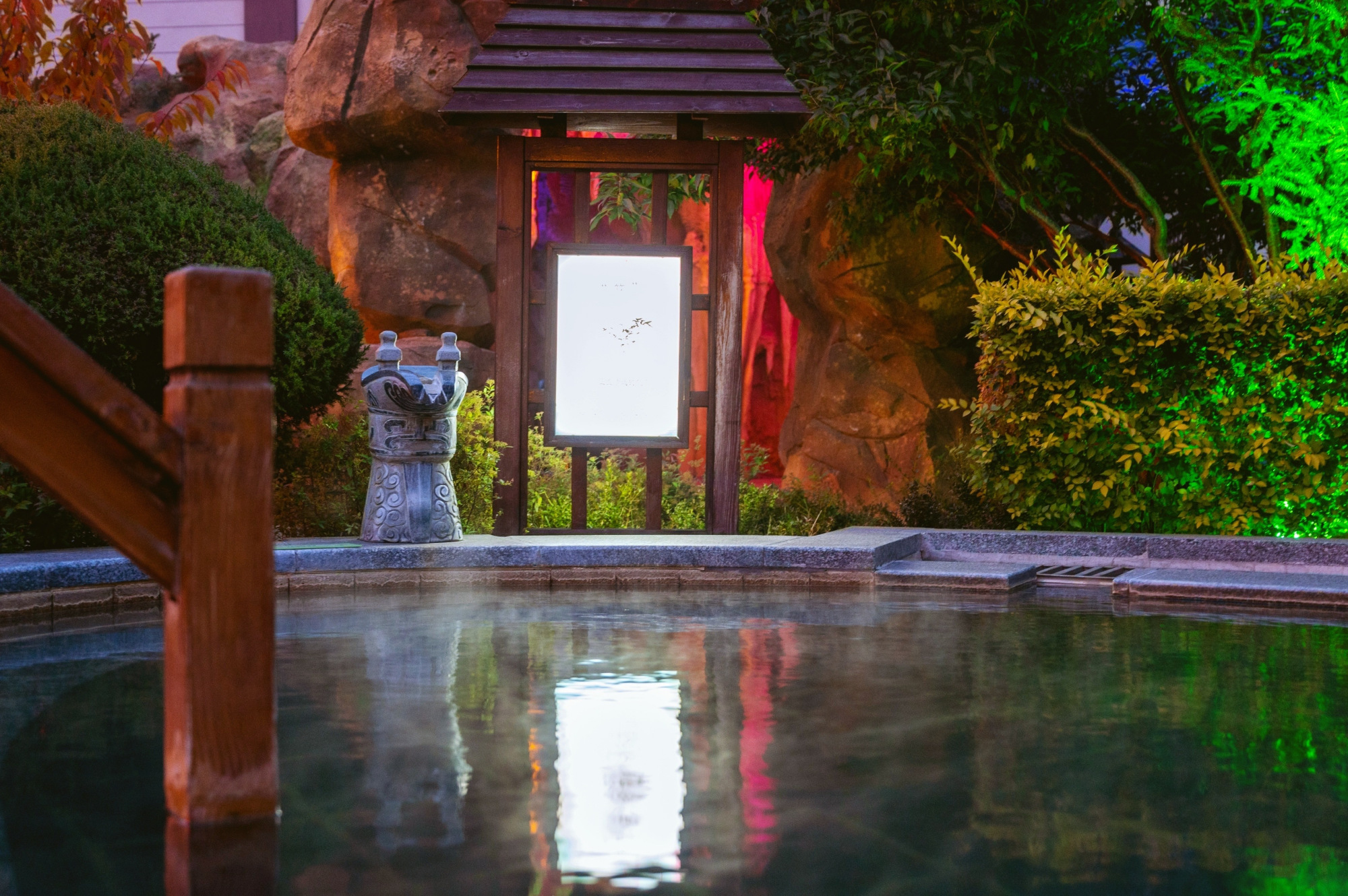 营口旅游住哪里,营口最好的温泉酒店有哪些