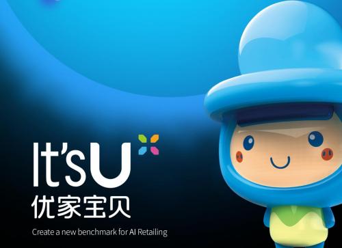 十大母婴品牌排行榜,十大品牌母婴