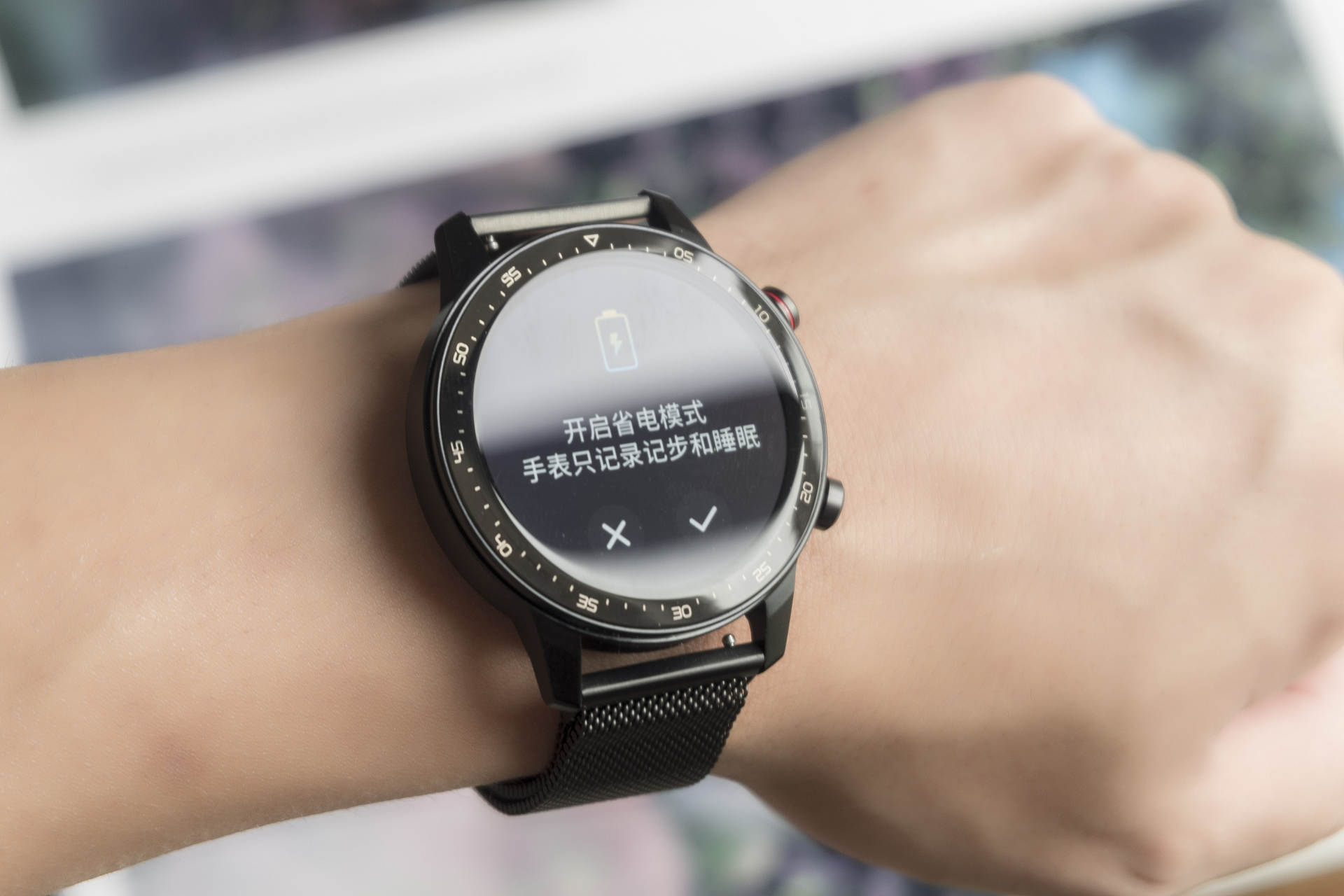 红魔手表正式开售,红魔手表最新消息