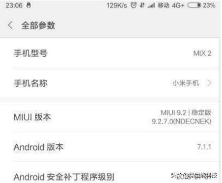 oppo手机运行内存是不是越大越好,手机运行内存越大越耗电吗